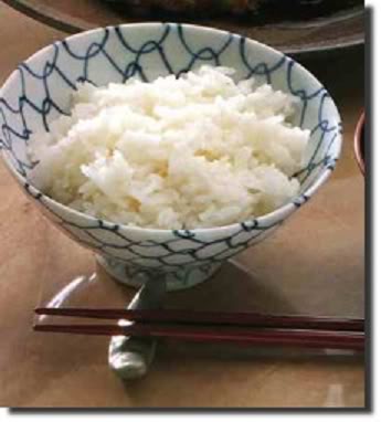 Name:  Rice.jpg
Views: 99
Size:  19.9 KB