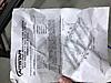 H3 Parts for Sale-image7.jpg